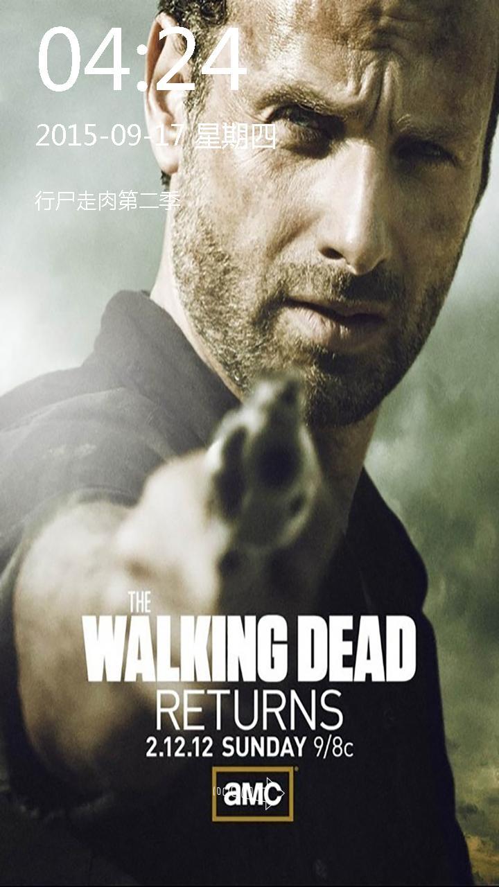 第六季回归The Walking Dead锁屏截图4