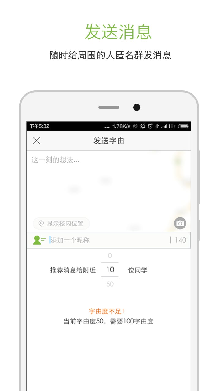 字幕网app最新版本下载 yzmw app二维码