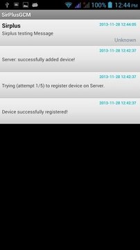 SirPlus GCM截图