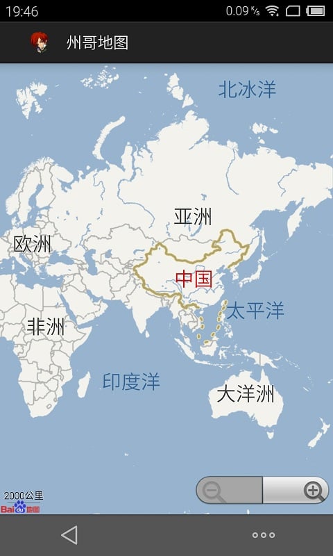 州哥地图截图5