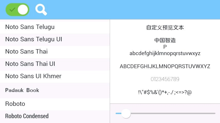 字体预览工具截图2