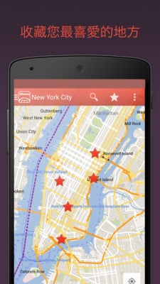 CityMaps2Go截图1