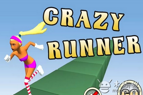 疯狂奔跑者  crazy runner截图1