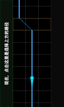 电子精灵截图