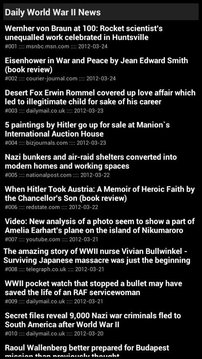 WWII News截图