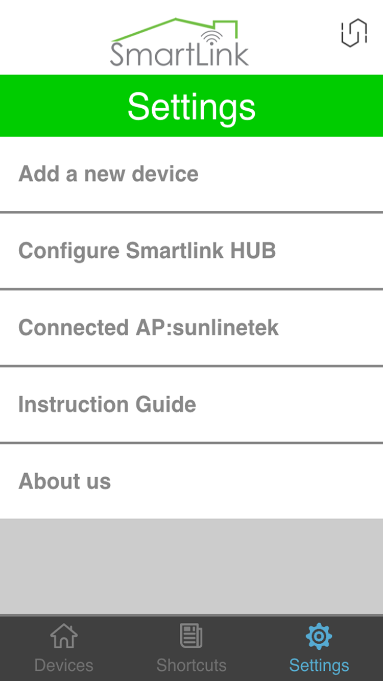 SmartLink Home截图5