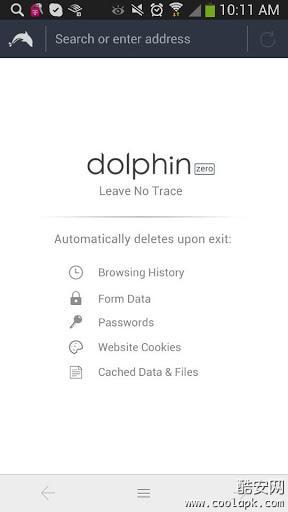 Dolphin Zero截图4
