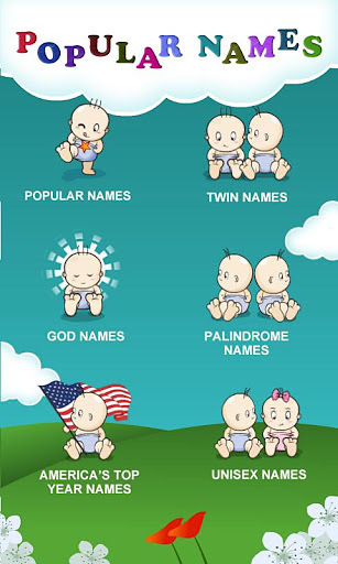 5 Lakh Baby Names FREE截图5