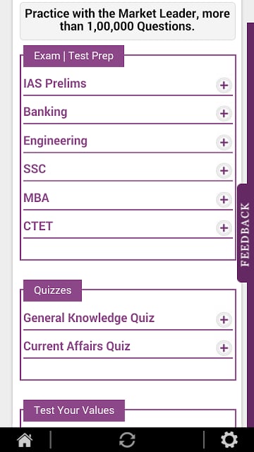 MBA Exams - Josh截图9