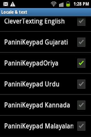 PaniniKeypad Oriya IME截图7