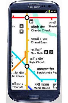 Delhi Metro Map截图