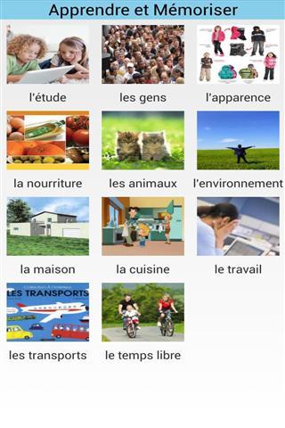 学习法语单词截图4