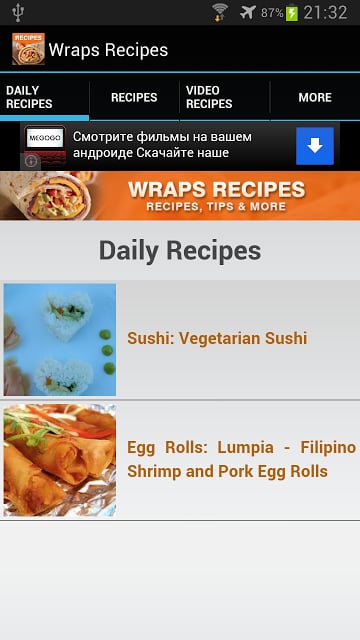 Wraps Recipes截图2