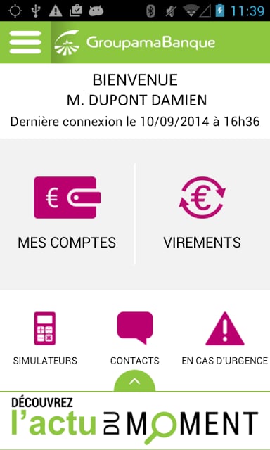 Groupama Banque Mobile截图6