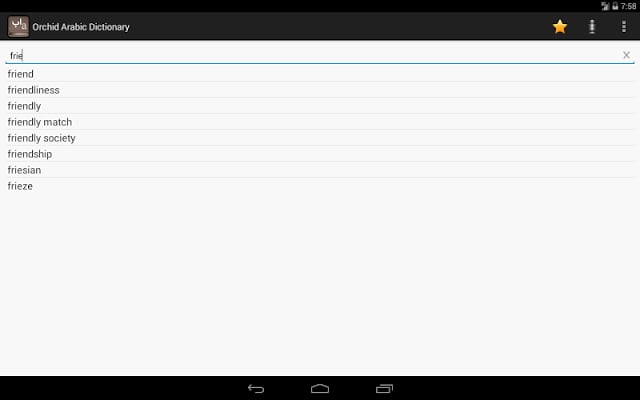 Orchid Arabic Dictionary截图10