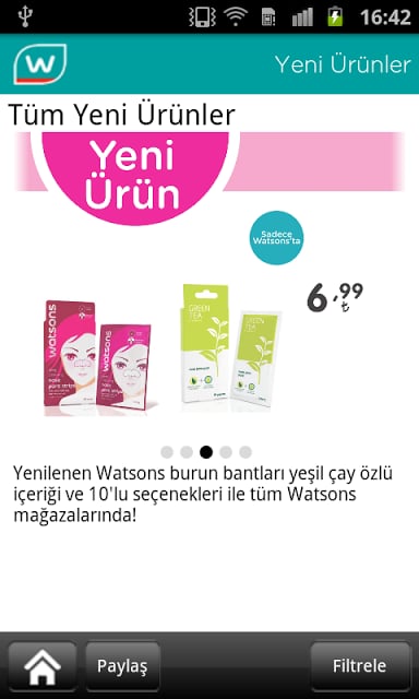 Watsons TR截图6