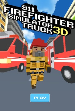 911消防队员模拟器截图