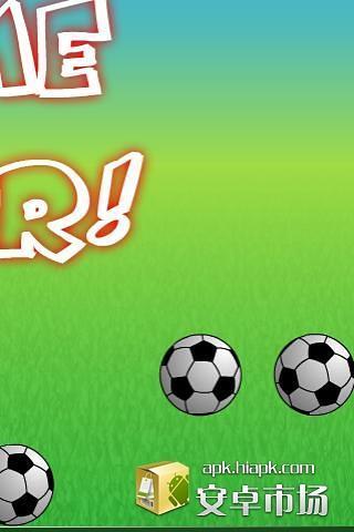 Game World cup kick ups 2006截图3