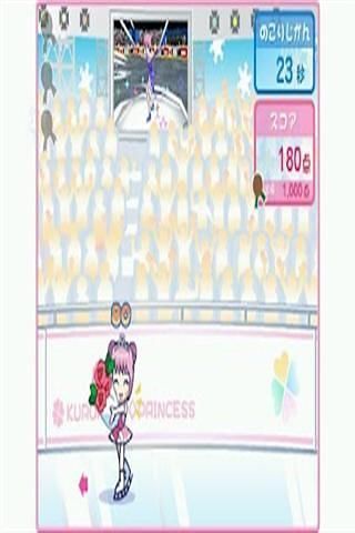 Skating Princess截图1