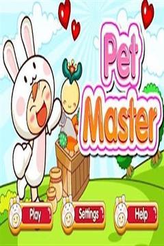 Pet Master截图