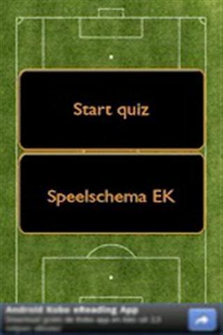 EK 2012 Quiz截图1