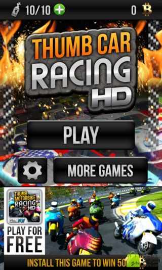 Dragster Super Cars截图2