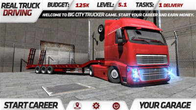 模拟驾驶卡车司机截图3