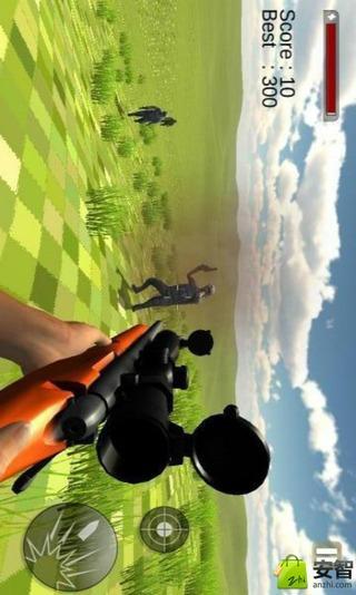 Mountain Sniper Shooting 3D截图2