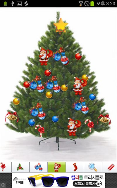 装饰 圣诞树截图8