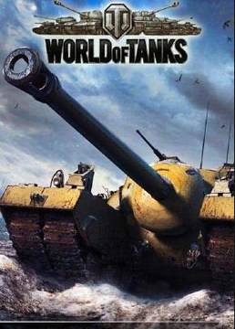 坦克世界2官方截图