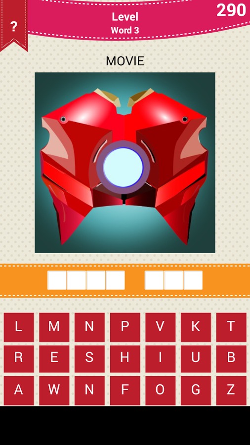 Icomania 电影截图3