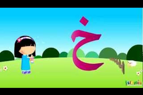 Islamic Cartoons & Puzzle Game截图3