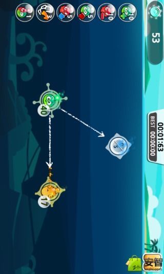 Ocean guardians截图5