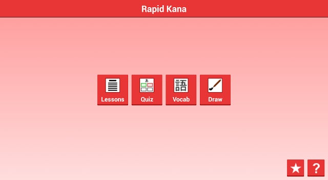 Rapid Kana截图9