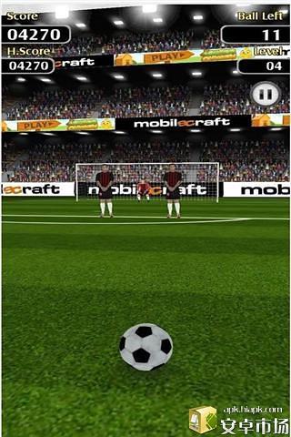 足球拍摄3D截图4