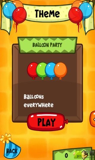 Colored balloons截图3