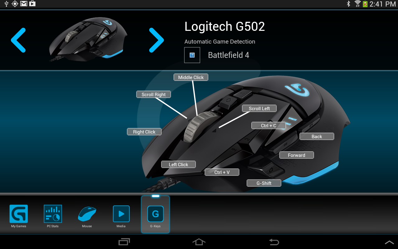 Arx control logitech что это