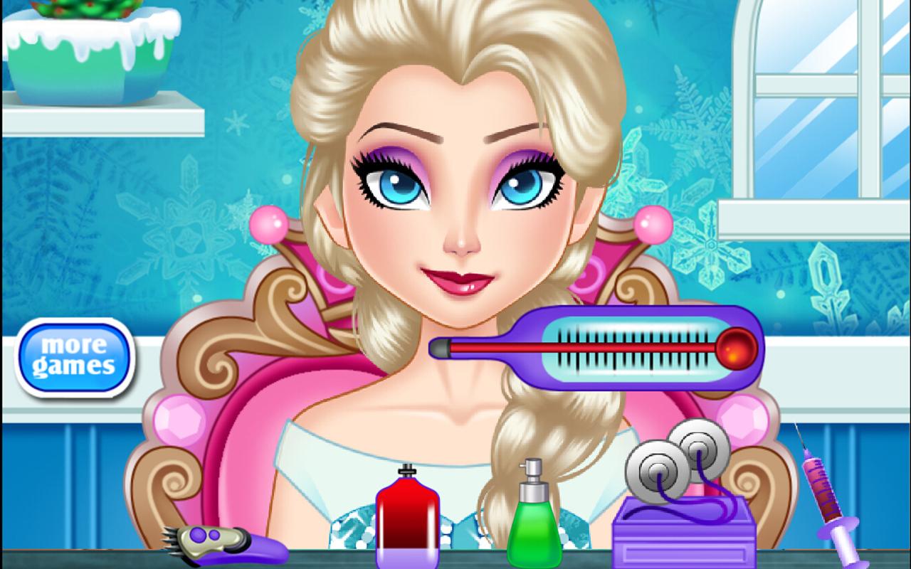 Princess Brain Surgery截图5