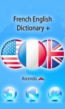 French English Dictionary截图
