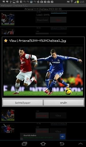 切尔西俱乐部壁纸 Wallpaper Chelsea F.C.截图2