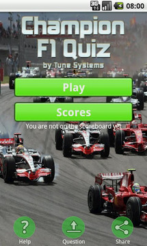 F1问答游戏截图