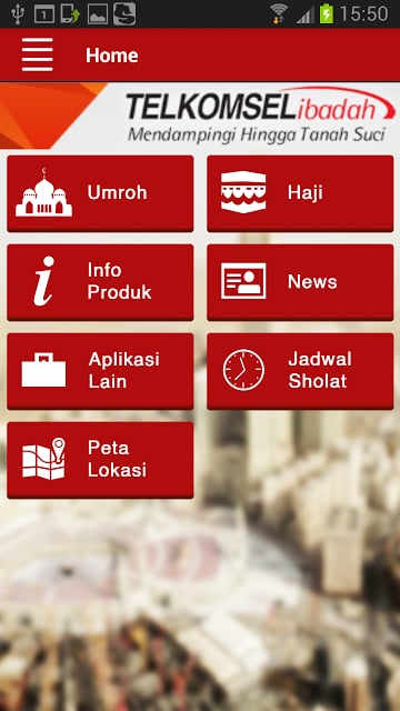 Telkomsel Ibadah截图6