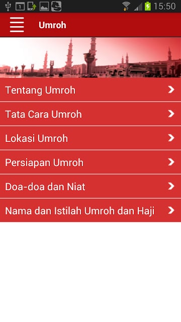 Telkomsel Ibadah截图5