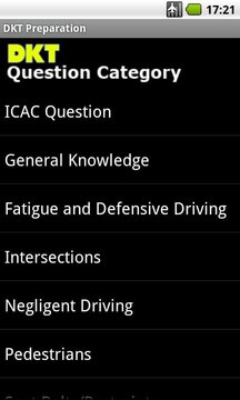 AU Driver Knowledge Test截图