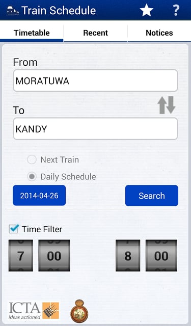 Sri Lanka Train Schedule截图4