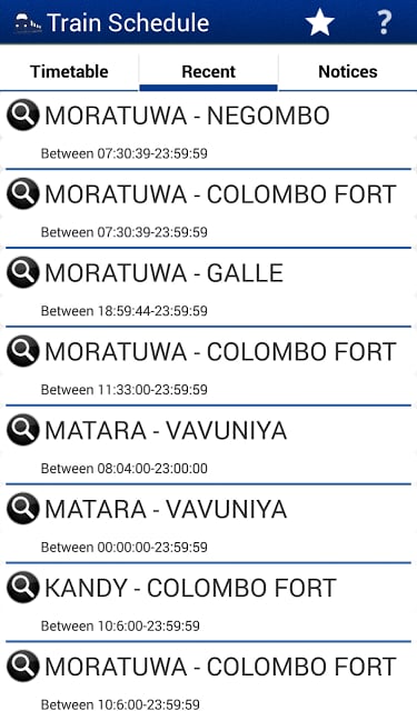 Sri Lanka Train Schedule截图3