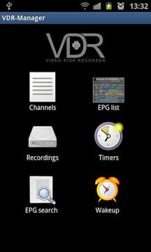 VDR Manager截图