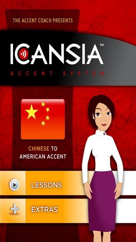 ICANSIA CHINESE截图3