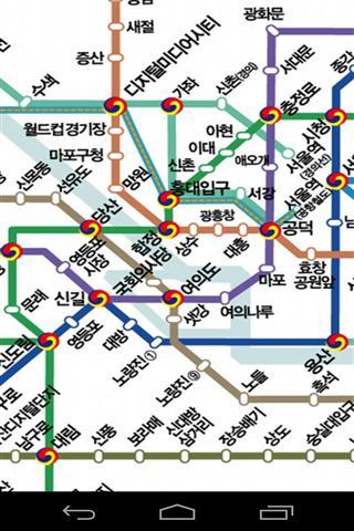 首尔地铁地铁地图截图2