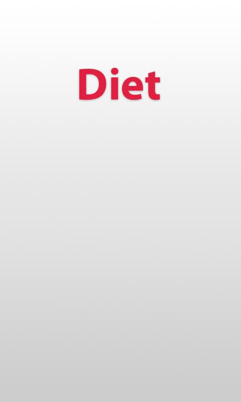 Diet.截图1